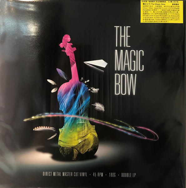 THE MAGIC BOW - VIOLIN (2 X VINYL) MADE IN GERMANY