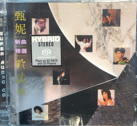 JENNY TSENG - 新曲精選珍藏版 (SACD) MADE IN EU