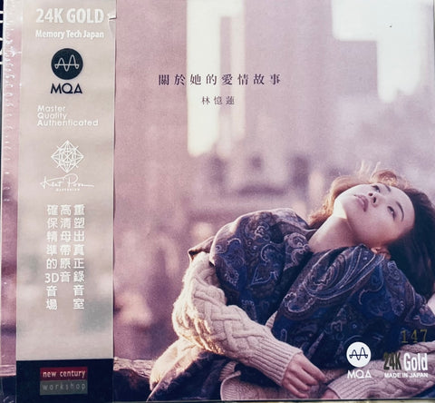 SANDY LAM - 林憶蓮 關於她的愛情故事 (MQA24K GOLD) CD MADE IN JAPAN