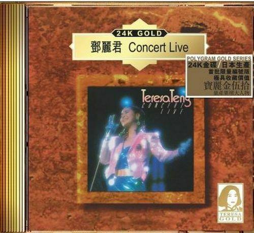 TERESA TENG - 鄧麗君 CONCERT LIVE (24K GOLD) CD MADE IN JAPAN