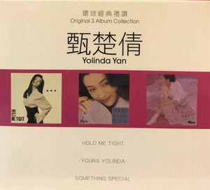 YOLINDA YAN - 甄楚倩 3 ALBUM 環球經典禮讚 (3CD)
