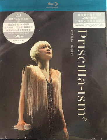 Priscilla Chan - Priscilla 陳慧嫻 ISM 2016 Concert (H.K) (2 X BLU-RAY) Region Free