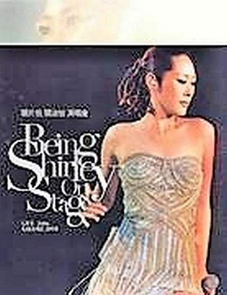 SHIRLEY KWAN - 關於我 關淑怡演唱會 2006 KARAOKE (3 X DVD) REGION FREE