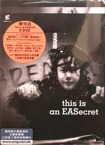 EASON CHAN - 陳奕迅 THIS IS AN EASecret  (3DVD) REGION FREE